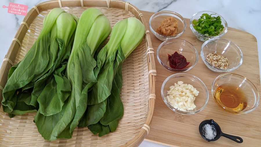 03 korean bok choy