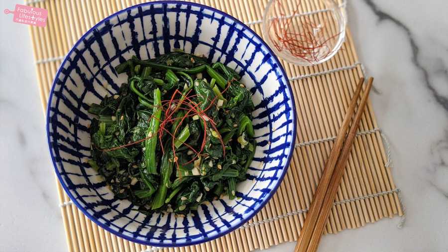 07 korean spinach salad