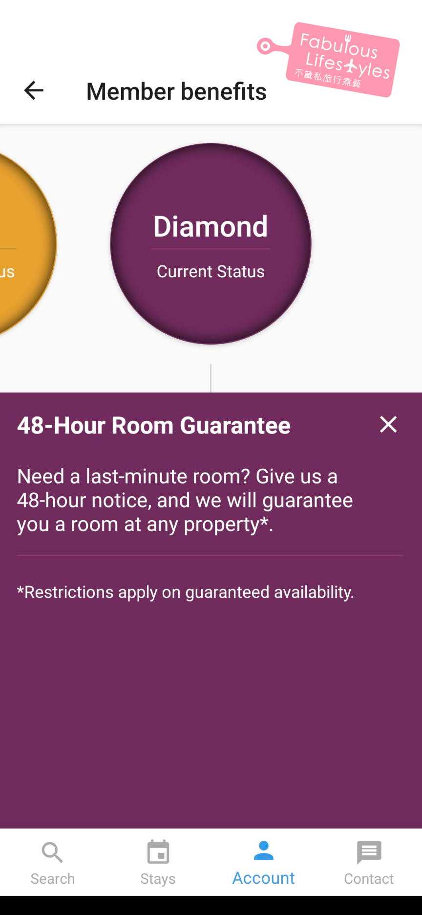 48-Hour Room Guarantee